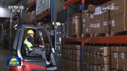 我国外贸国际竞争力不断增强