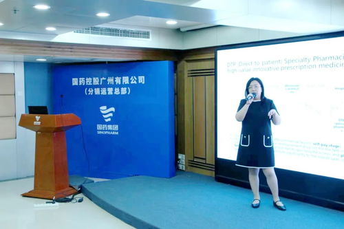 携手创新谋发展 打造药事服务新模式与机电产品新技术开发及技术服务双翼齐飞